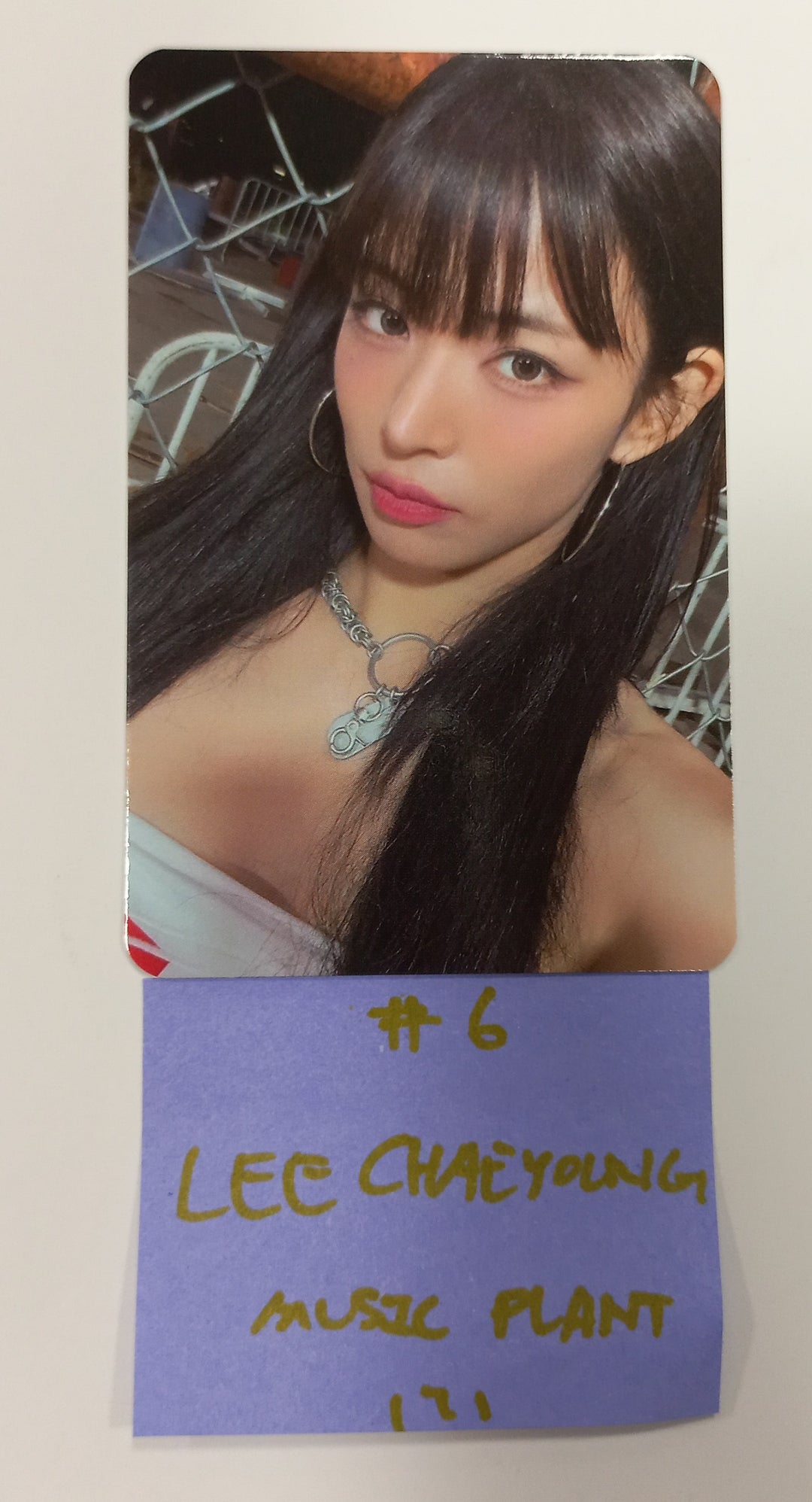 Fromis_9 "SuperSonic" - [Soundwave, Music Plant, Blue Dream Media] Fansign Event Photocard [24.9.26]