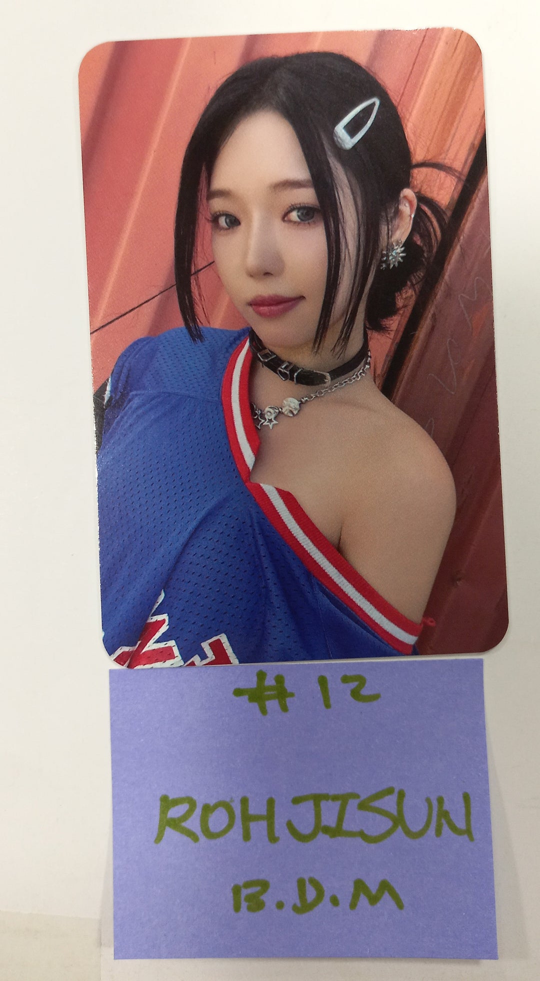 Fromis_9 "SuperSonic" - [Soundwave, Music Plant, Blue Dream Media] Fansign Event Photocard [24.9.26] - HALLYUSUPERSTORE