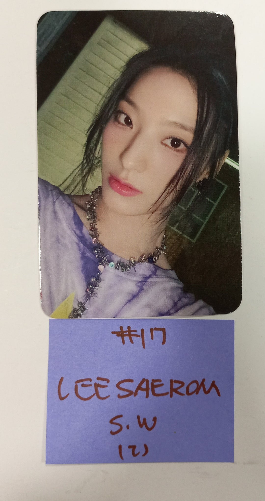 Fromis_9 "SuperSonic" - [Soundwave, Music Plant, Blue Dream Media] Fansign Event Photocard [24.9.26]