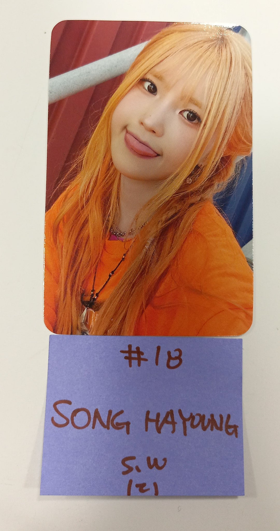 Fromis_9 "SuperSonic" - [Soundwave, Music Plant, Blue Dream Media] Fansign Event Photocard [24.9.26] - HALLYUSUPERSTORE