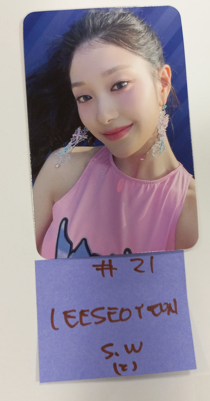 Fromis_9 "SuperSonic" - [Soundwave, Music Plant, Blue Dream Media] Fansign Event Photocard [24.9.26] - HALLYUSUPERSTORE