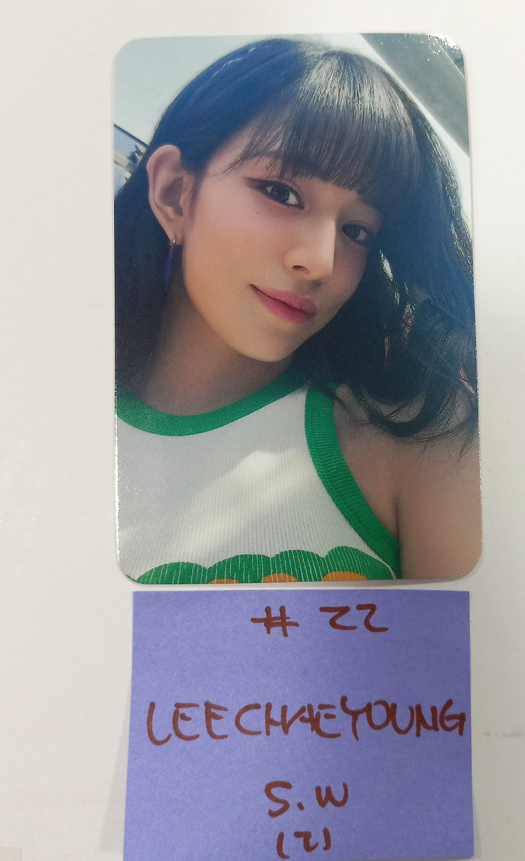 Fromis_9 "SuperSonic" - [Soundwave, Music Plant, Blue Dream Media] Fansign Event Photocard [24.9.26]