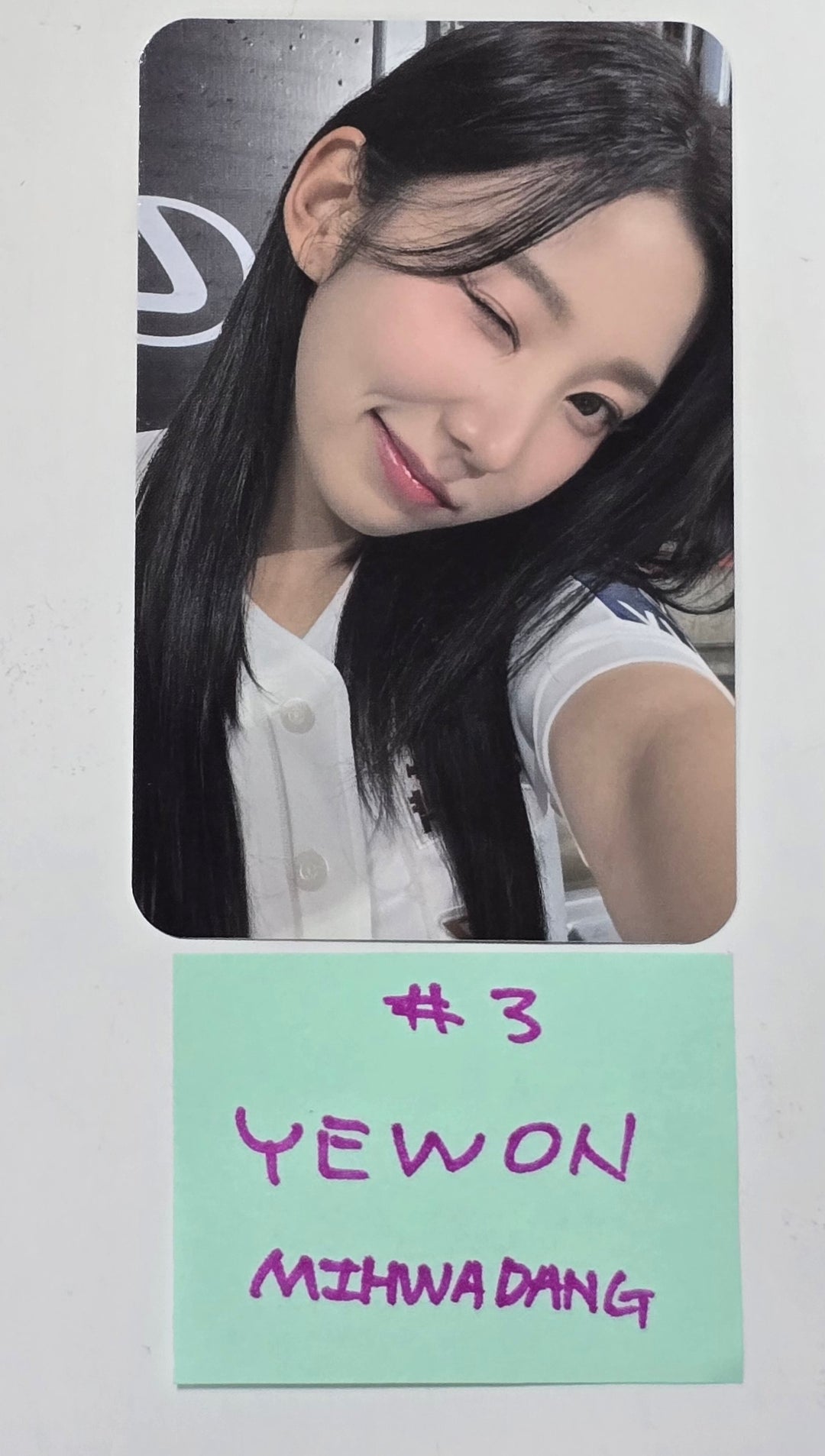 Mimiirose "REEBON" - Mihwadang Fansign Event Photocard [24.9.27] - HALLYUSUPERSTORE