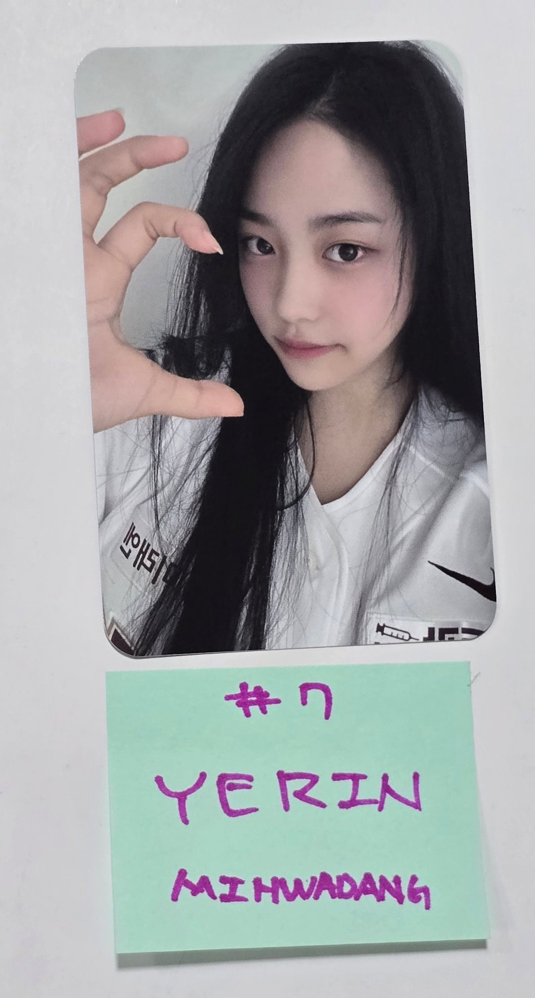 Mimiirose "REEBON" - Mihwadang Fansign Event Photocard [24.9.27] - HALLYUSUPERSTORE