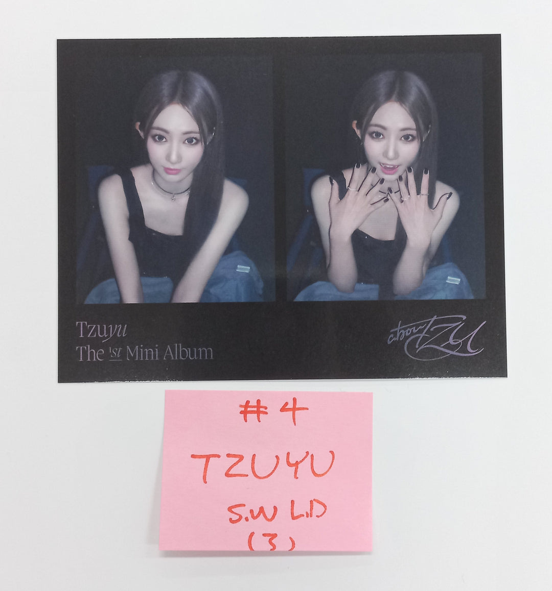 Tzuyu (of Twice) "abouTZU" - Soundwave Lucky Draw Event Photocard, 2 Cut Photo [24.9.30] - HALLYUSUPERSTORE