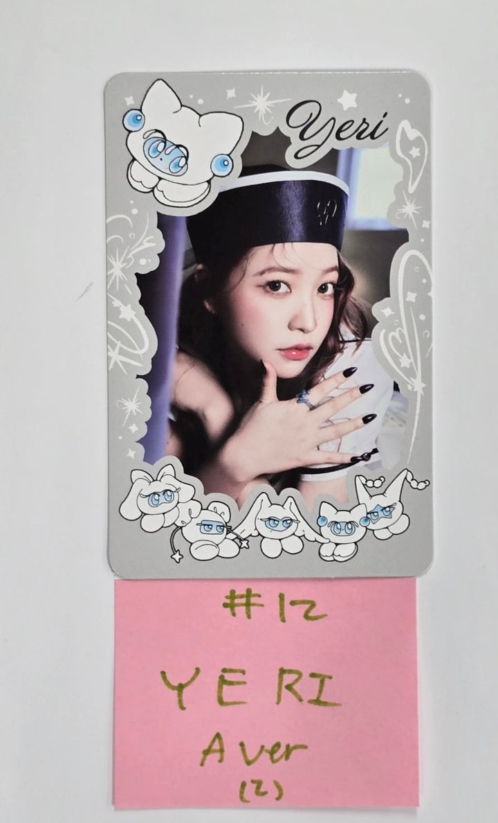 Red Velvet "Cosmic" - Official Trading Special Photocard [24.9.30] - HALLYUSUPERSTORE