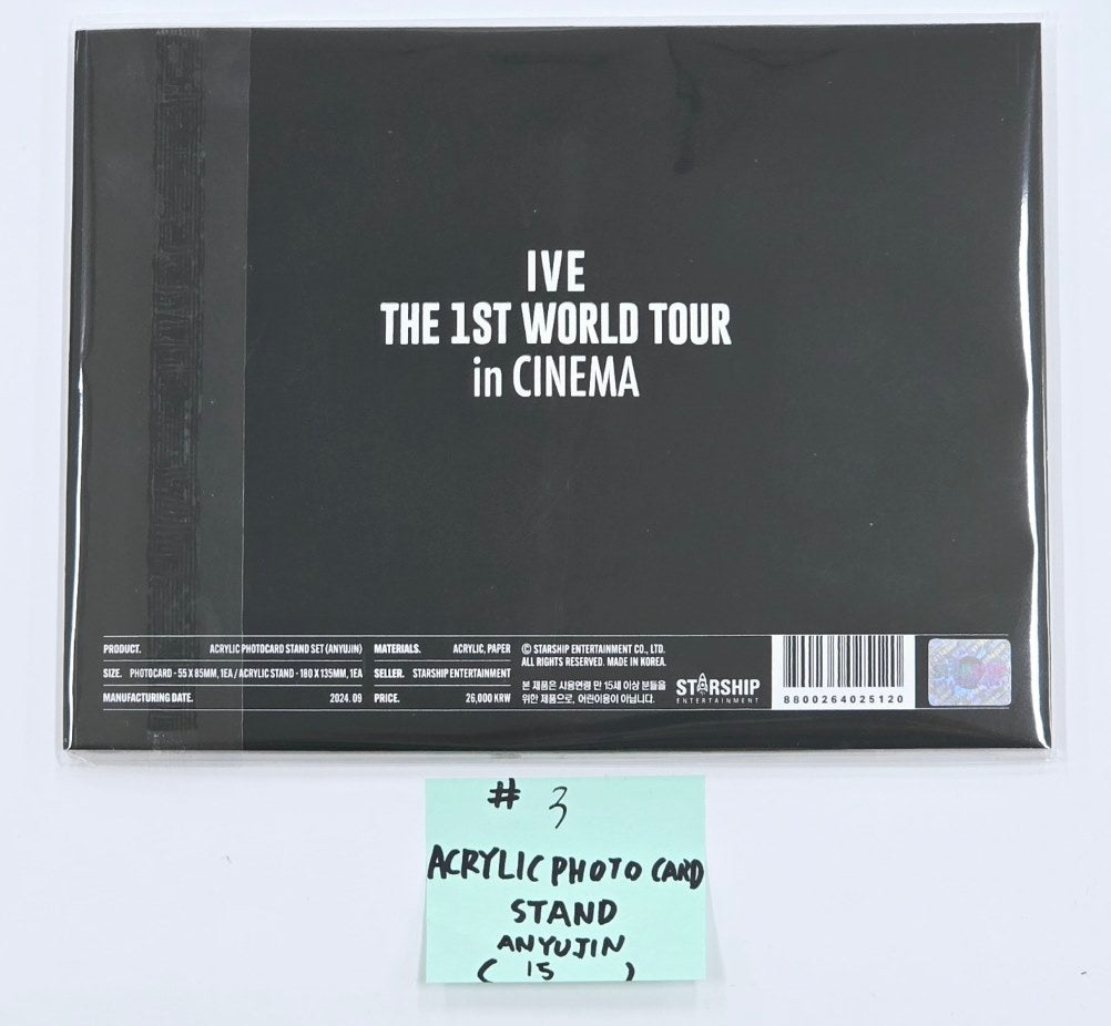 IVE THE 1ST WORLD TOUR in CINEMA - Official MD [Light Keyring, Polaroid Set, Photocard Stand Set, Postcard Book, Photocard Pouch & Photocard Set, Photo Film Keyring, Photo Set] (1) [24.10.2] - HALLYUSUPERSTORE