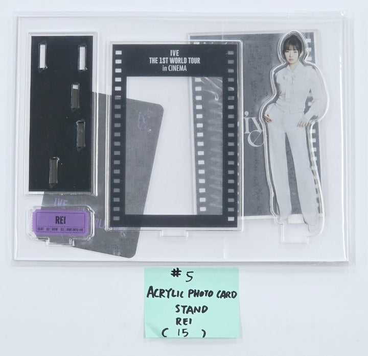 IVE THE 1ST WORLD TOUR in CINEMA - Official MD [Light Keyring, Polaroid Set, Photocard Stand Set, Postcard Book, Photocard Pouch & Photocard Set, Photo Film Keyring, Photo Set] (1) [24.10.2] - HALLYUSUPERSTORE