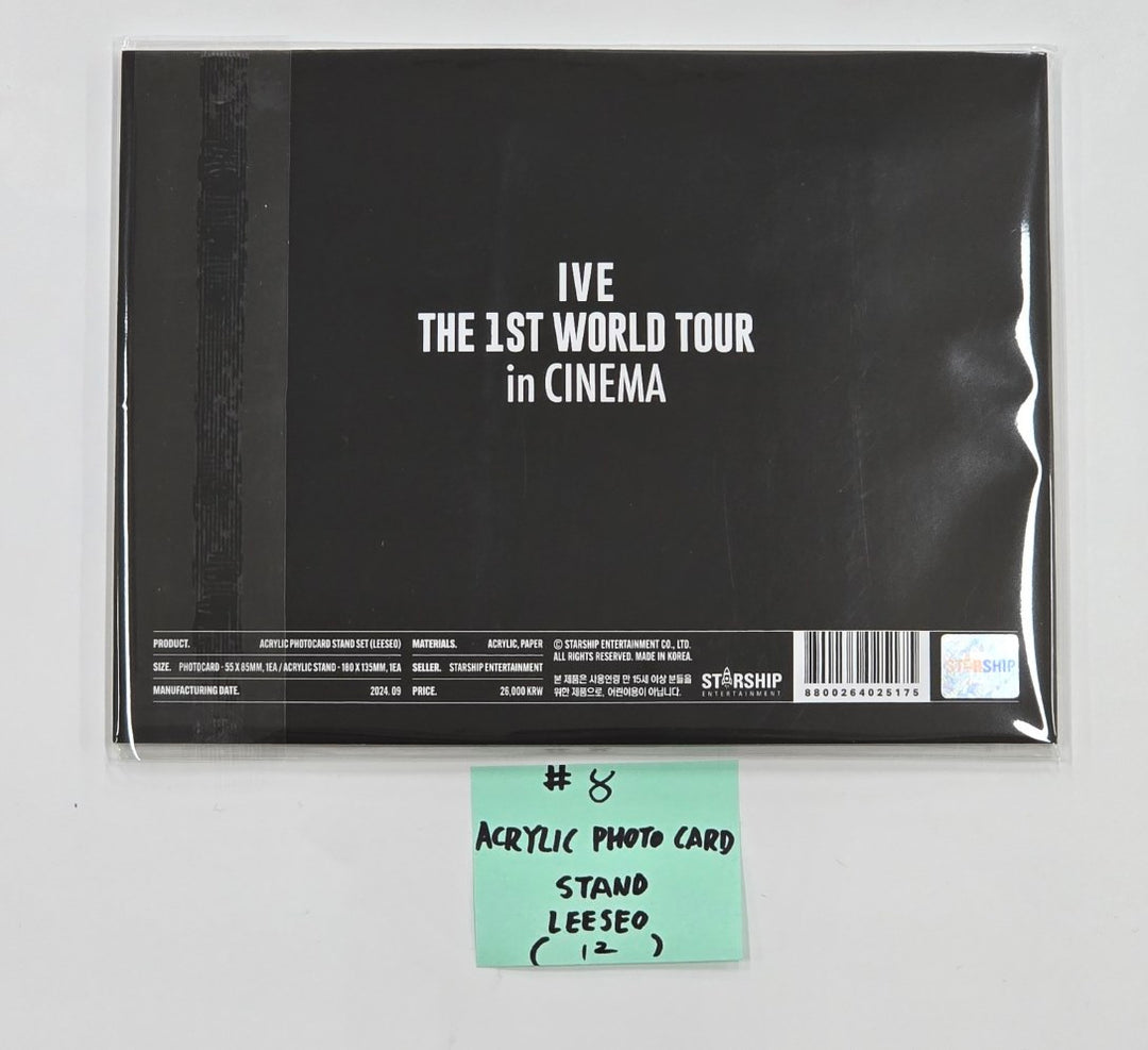 IVE THE 1ST WORLD TOUR in CINEMA - Official MD [Light Keyring, Polaroid Set, Photocard Stand Set, Postcard Book, Photocard Pouch & Photocard Set, Photo Film Keyring, Photo Set] (1) [24.10.2]