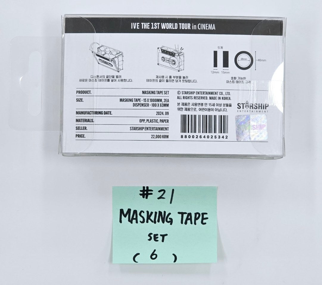 IVE THE 1ST WORLD TOUR in CINEMA - Official MD [Sticker pack
