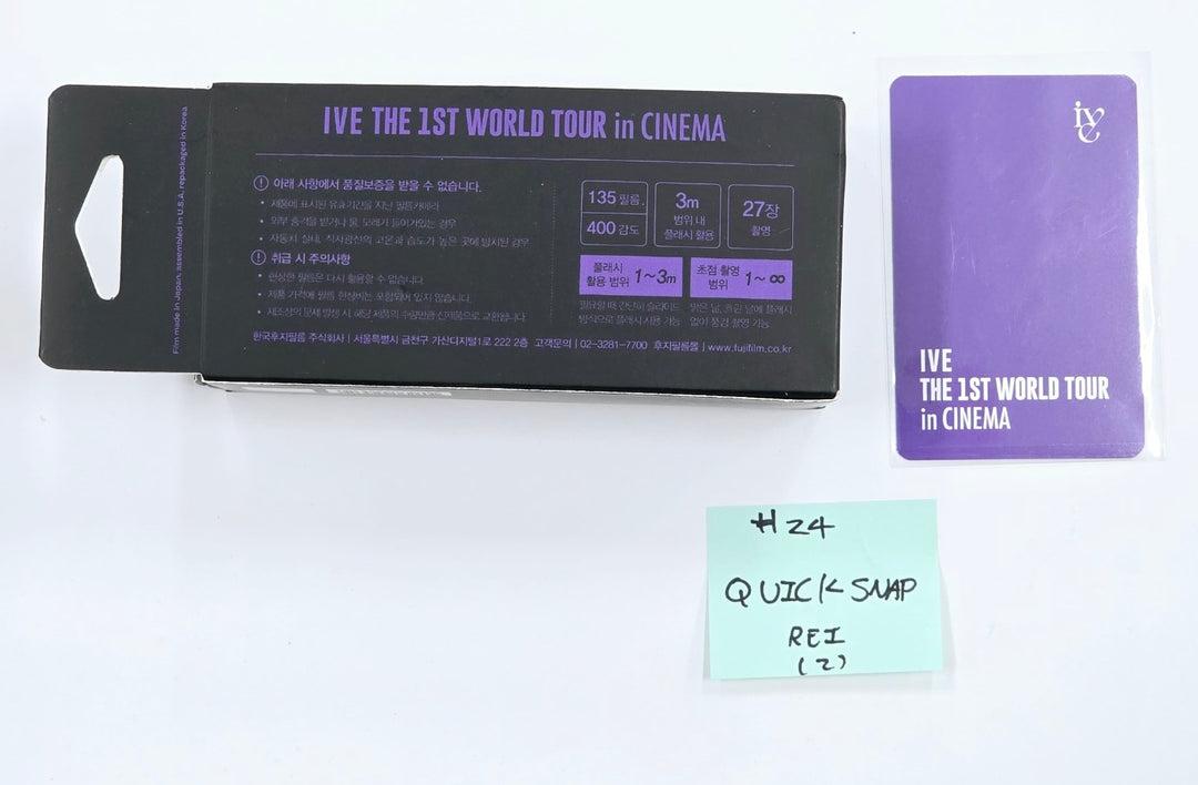 IVE THE 1ST WORLD TOUR in CINEMA - Official MD [Sticker pack, T-shirt, Quick Snap, Tumbler, Light stick Bag] (2) [24.10.2] - HALLYUSUPERSTORE