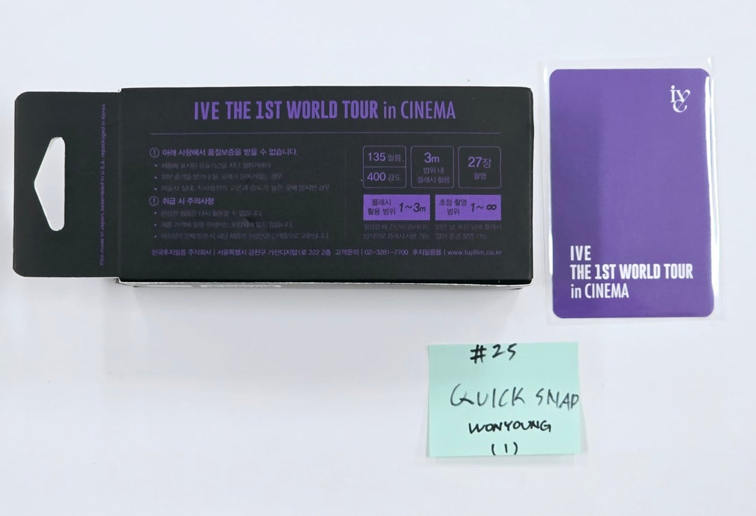 IVE THE 1ST WORLD TOUR in CINEMA - Official MD [Sticker pack, T-shirt, Quick Snap, Tumbler, Light stick Bag] (2) [24.10.2]