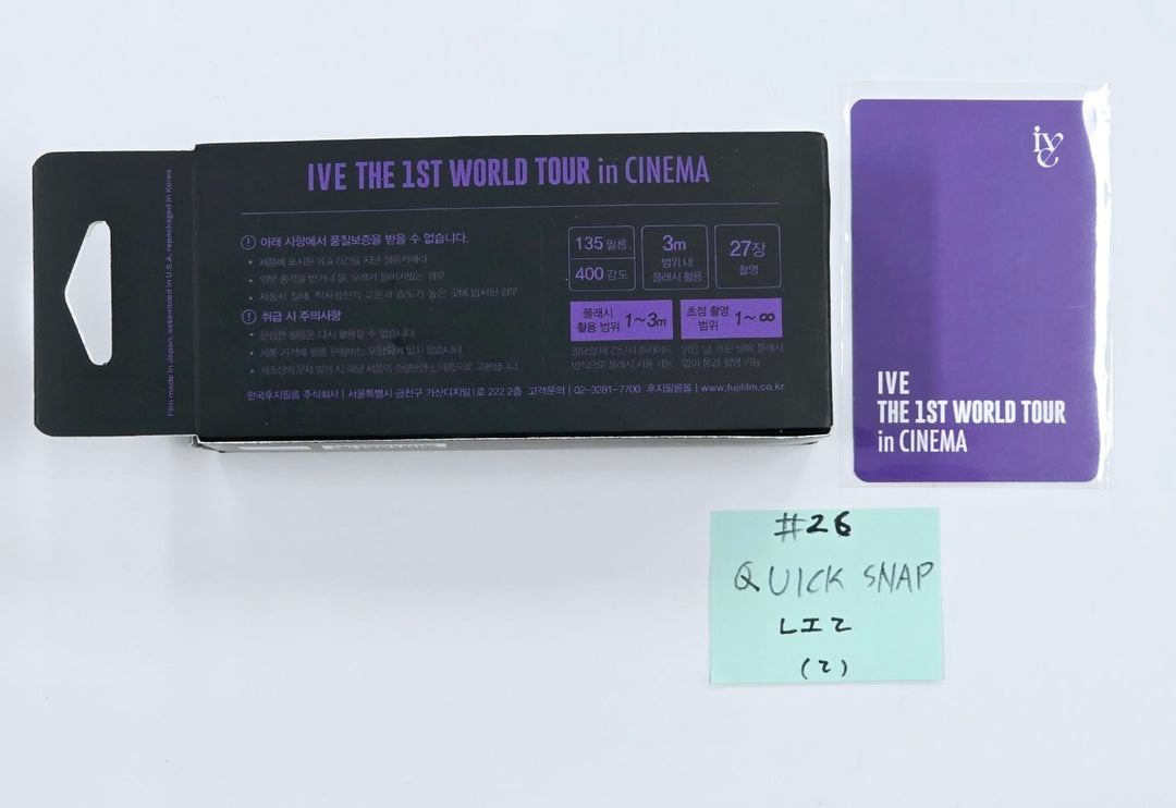 IVE THE 1ST WORLD TOUR in CINEMA - Official MD [Sticker pack, T-shirt, Quick Snap, Tumbler, Light stick Bag] (2) [24.10.2]