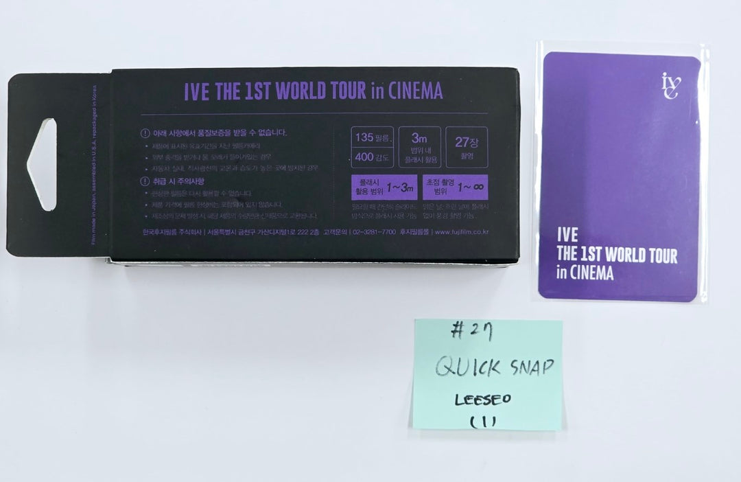 IVE THE 1ST WORLD TOUR in CINEMA - Official MD [Sticker pack, T-shirt, Quick Snap, Tumbler, Light stick Bag] (2) [24.10.2] - HALLYUSUPERSTORE