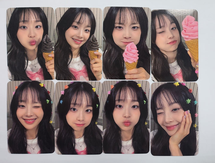 CHUU "Strawberry Rush" - Music Plant Fansign Event Photocard [24.10.4] - HALLYUSUPERSTORE