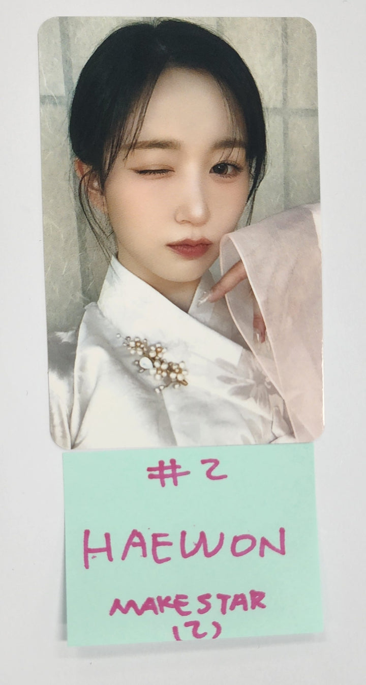 NMIXX "Fe3O4: STICK OUT" - Makestar Fansign Event Photocard Round 7 [24.10.4] - HALLYUSUPERSTORE