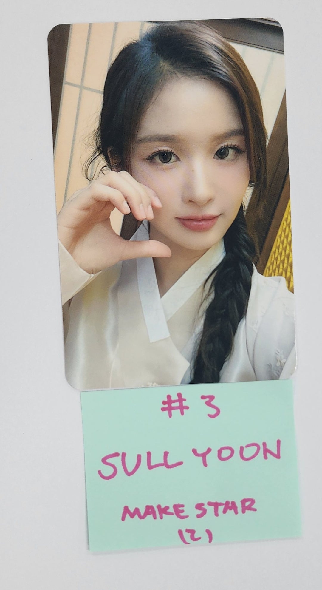 NMIXX "Fe3O4: STICK OUT" - Makestar Fansign Event Photocard Round 7 [24.10.4] - HALLYUSUPERSTORE