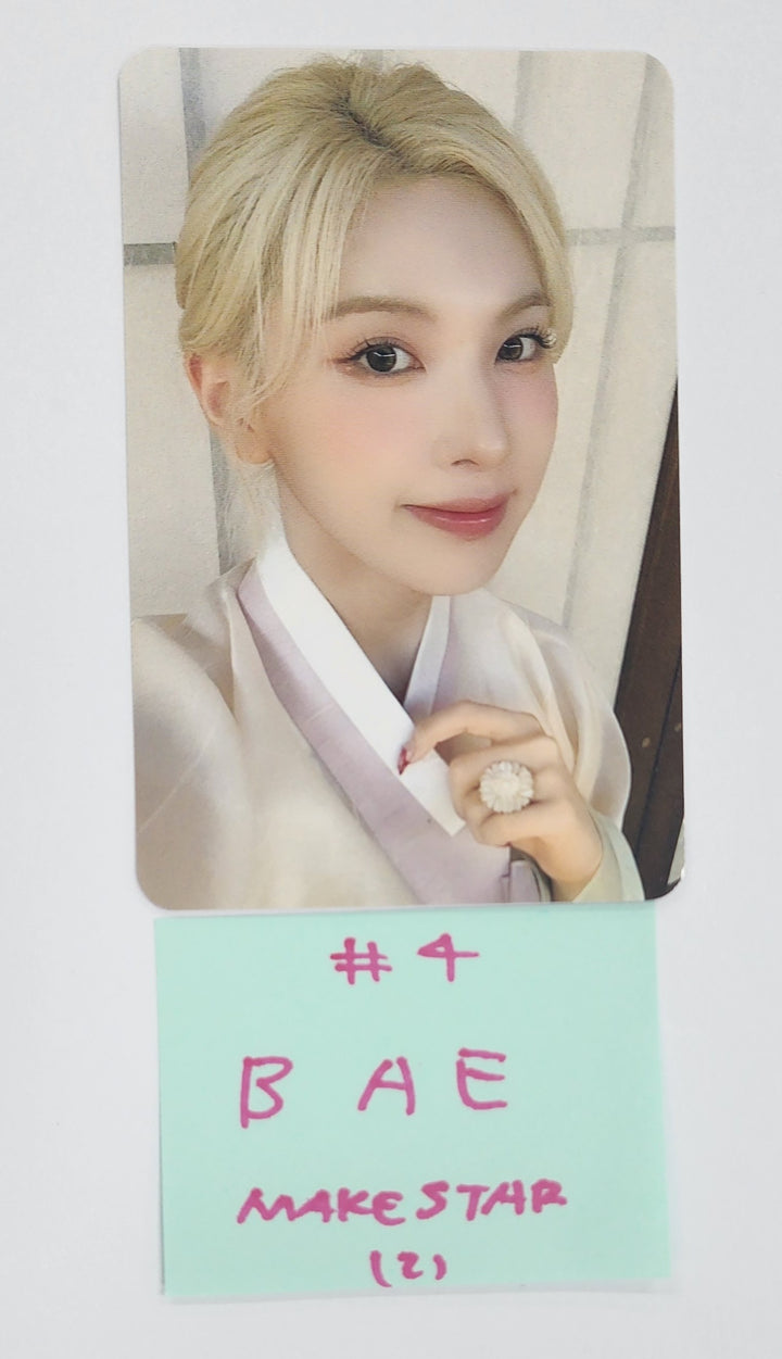 NMIXX "Fe3O4: STICK OUT" - Makestar Fansign Event Photocard Round 7 [24.10.4] - HALLYUSUPERSTORE