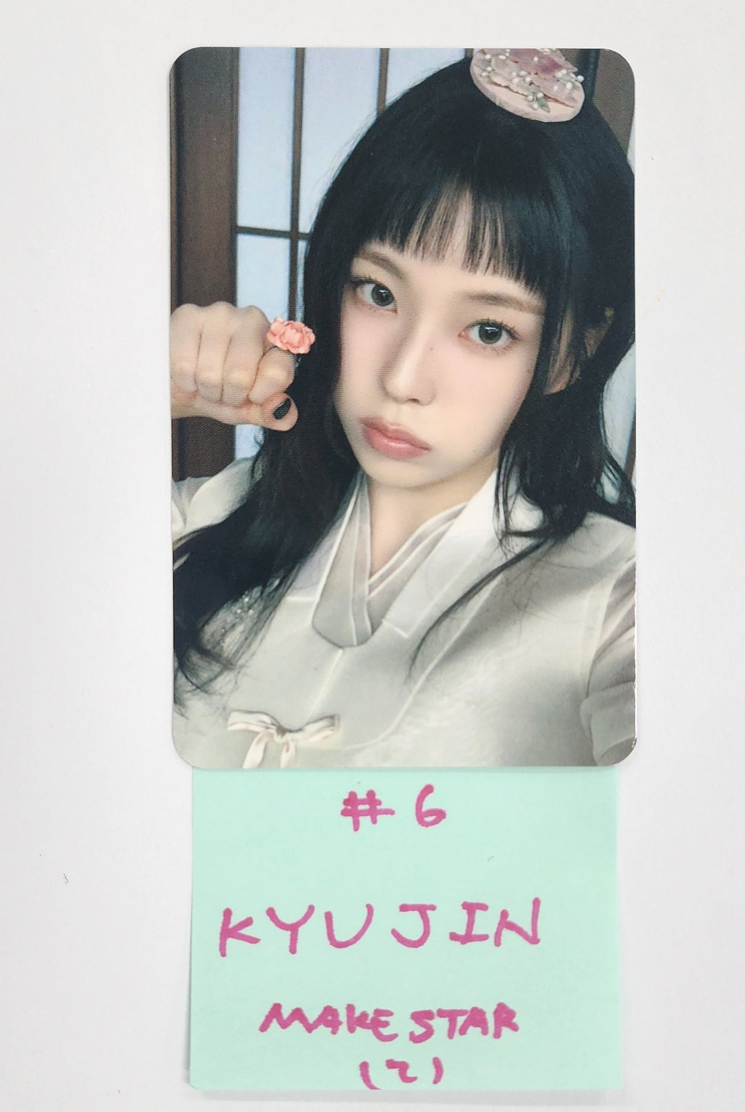 NMIXX "Fe3O4: STICK OUT" - Makestar Fansign Event Photocard Round 7 [24.10.4] - HALLYUSUPERSTORE