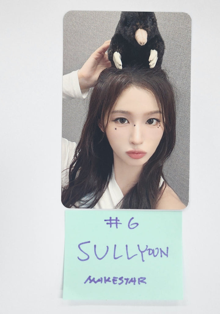 NMIXX "Fe3O4: STICK OUT" - Makestar Fansign Event Photocard, ID Photo Round 9 [24.10.4] - HALLYUSUPERSTORE