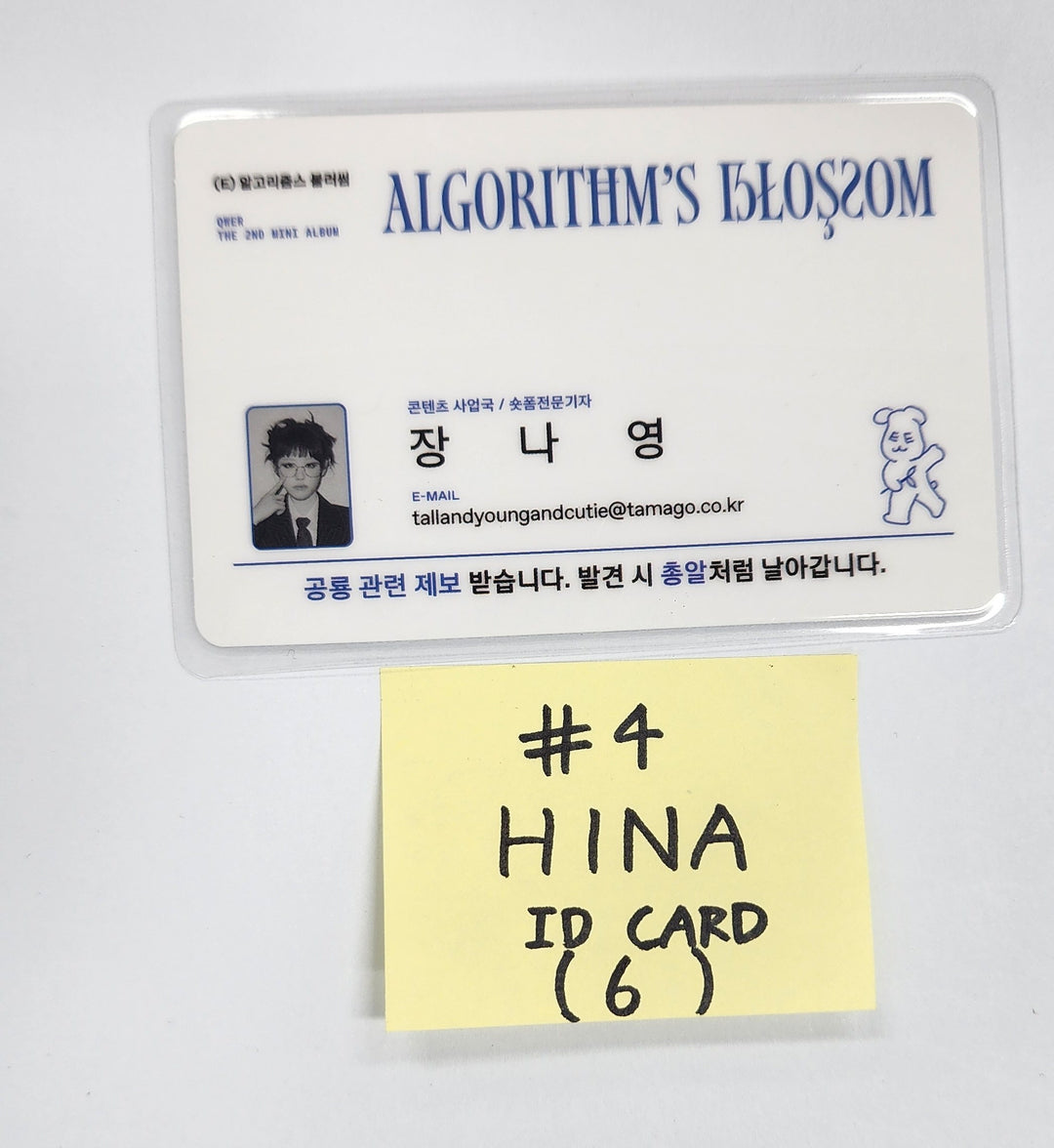 QWER "Algorithm's Blossom" - Official Photocard, ID Card, Lenticular Message [24.10.4] - HALLYUSUPERSTORE