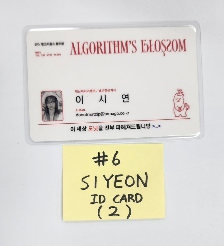 QWER "Algorithm's Blossom" - Official Photocard, ID Card, Lenticular Message [24.10.4] - HALLYUSUPERSTORE