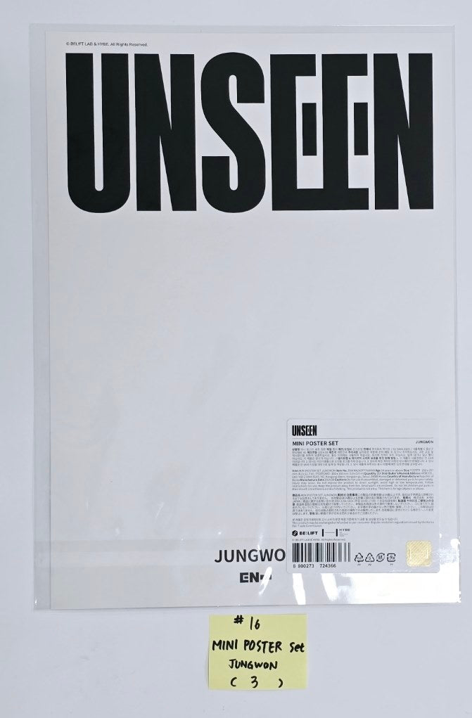 ENHYPEN "UNSEEN" EXHIBITION - Official MD [Random Photocard, Mini Poster Set, Clear Photocard Set, Acrylic Magnet Set, Mini Photo Holder Set, Keyring, Shoulder Bag, Tumbler, Acrylic Stand] [24.10.4] - HALLYUSUPERSTORE