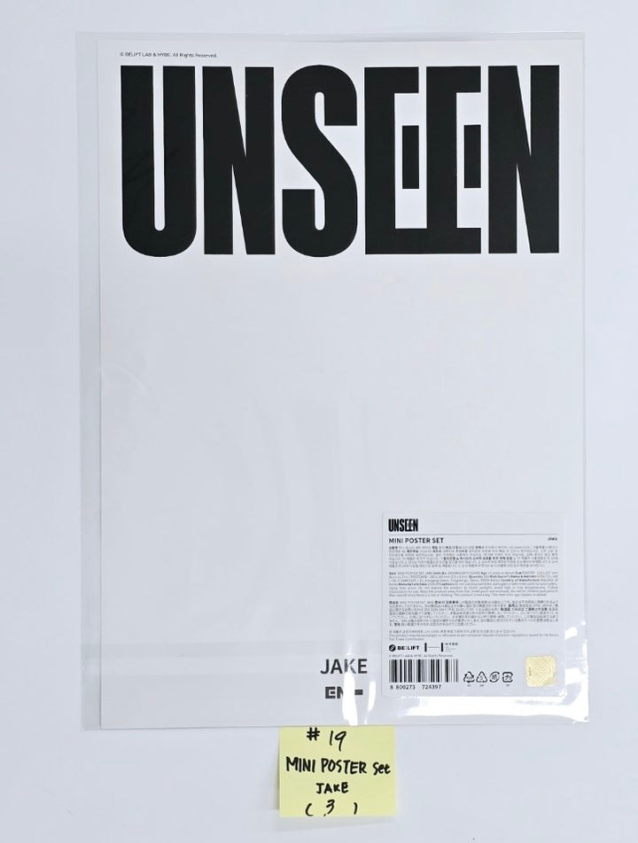 ENHYPEN "UNSEEN" EXHIBITION - Official MD [Random Photocard, Mini Poster Set, Clear Photocard Set, Acrylic Magnet Set, Mini Photo Holder Set, Keyring, Shoulder Bag, Tumbler, Acrylic Stand] [24.10.4] - HALLYUSUPERSTORE