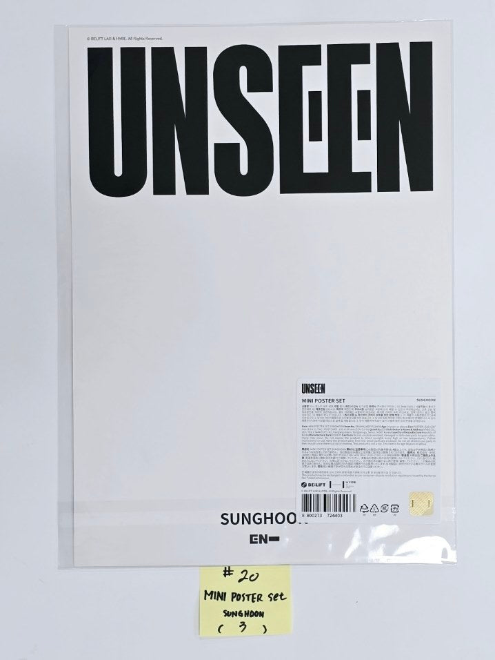 ENHYPEN "UNSEEN" EXHIBITION - Official MD [Random Photocard, Mini Poster Set, Clear Photocard Set, Acrylic Magnet Set, Mini Photo Holder Set, Keyring, Shoulder Bag, Tumbler, Acrylic Stand] [24.10.4] - HALLYUSUPERSTORE