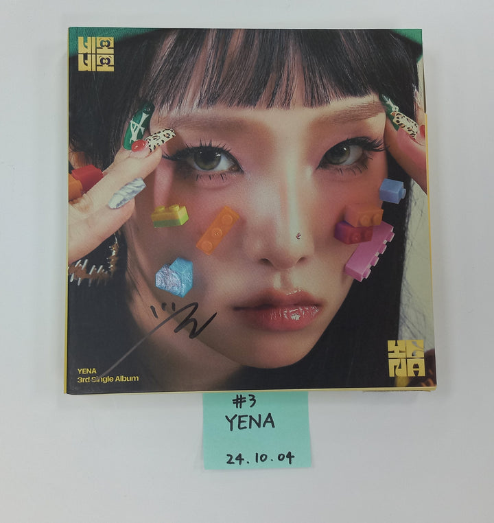 YENA "NEMONEMO", Dragon Pony "EP : POP UP", LEE CHANG SUB "1991" - Hand Autographed(Signed) Promo Album [24.10.4] - HALLYUSUPERSTORE