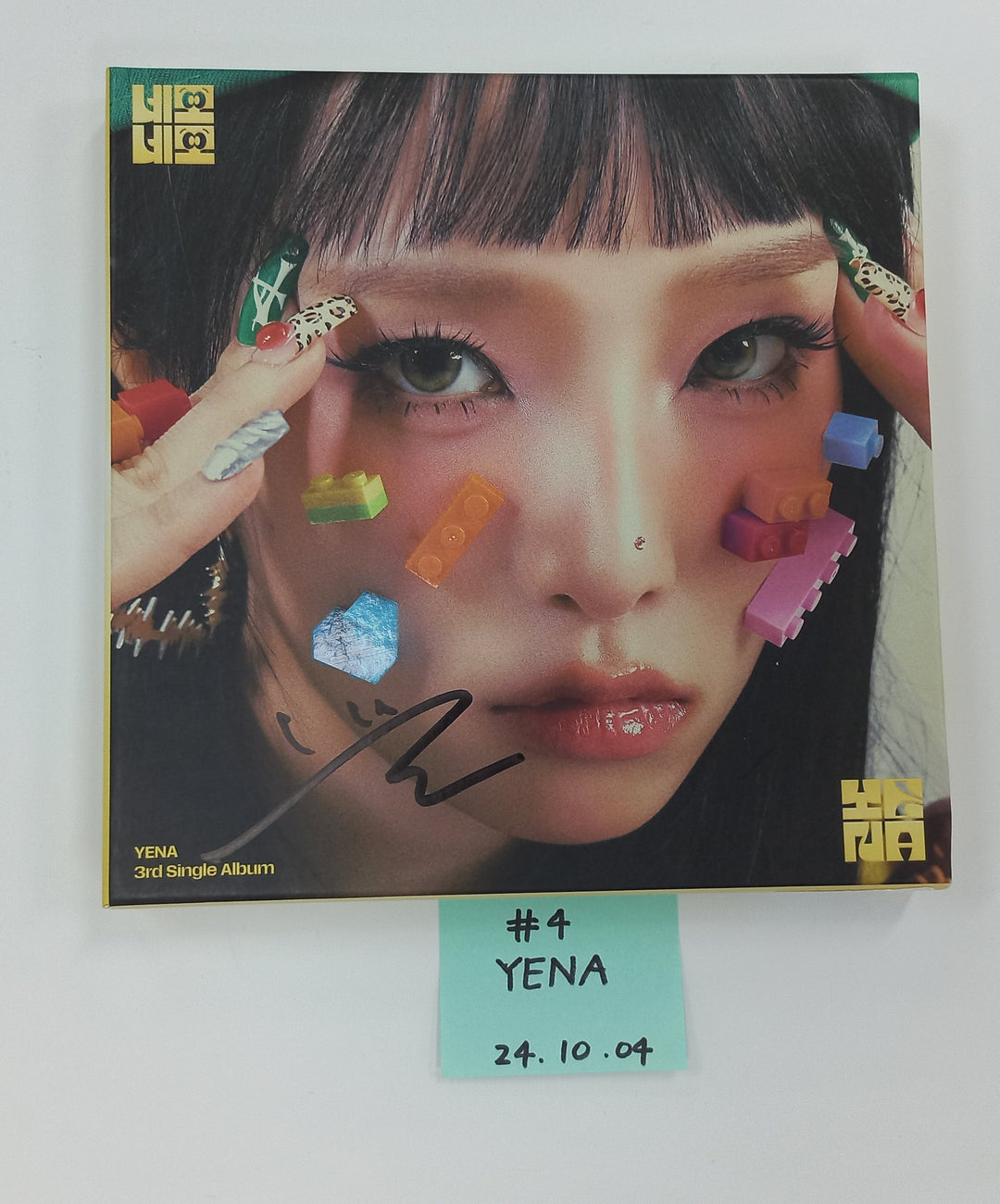 YENA "NEMONEMO", Dragon Pony "EP : POP UP", LEE CHANG SUB "1991" - Hand Autographed(Signed) Promo Album [24.10.4] - HALLYUSUPERSTORE