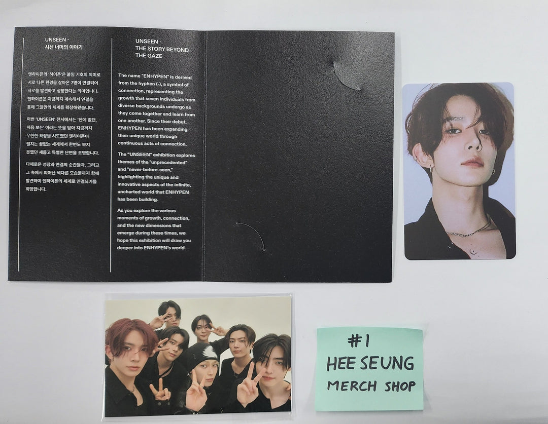 ENHYPEN "UNSEEN" EXHIBITION IN SEOUL - Ticket Event Photocard [24.10.4] - HALLYUSUPERSTORE