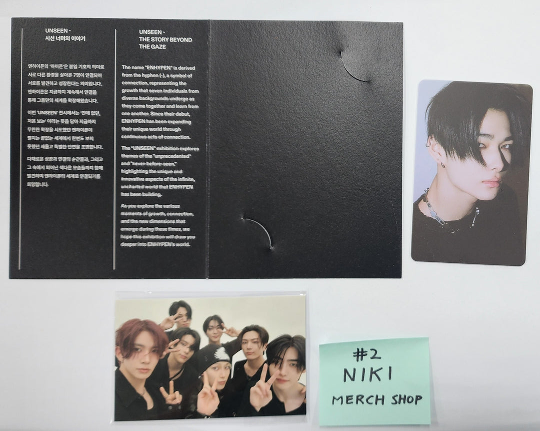 ENHYPEN "UNSEEN" EXHIBITION IN SEOUL - Ticket Event Photocard [24.10.4] - HALLYUSUPERSTORE