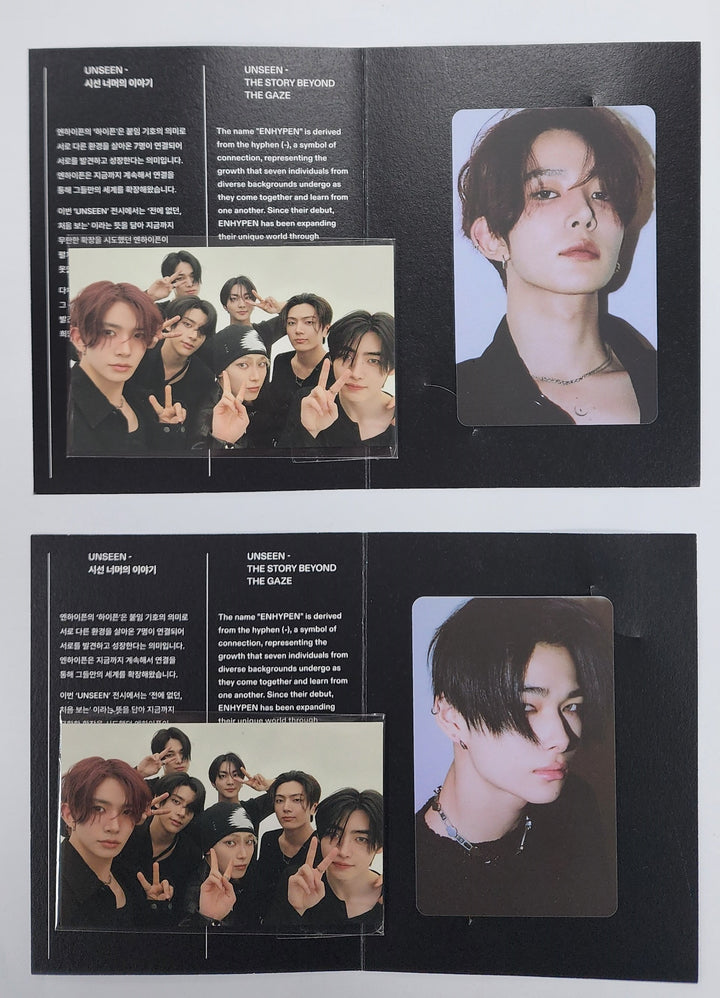 ENHYPEN "UNSEEN" EXHIBITION IN SEOUL - Ticket Event Photocard [24.10.4] - HALLYUSUPERSTORE