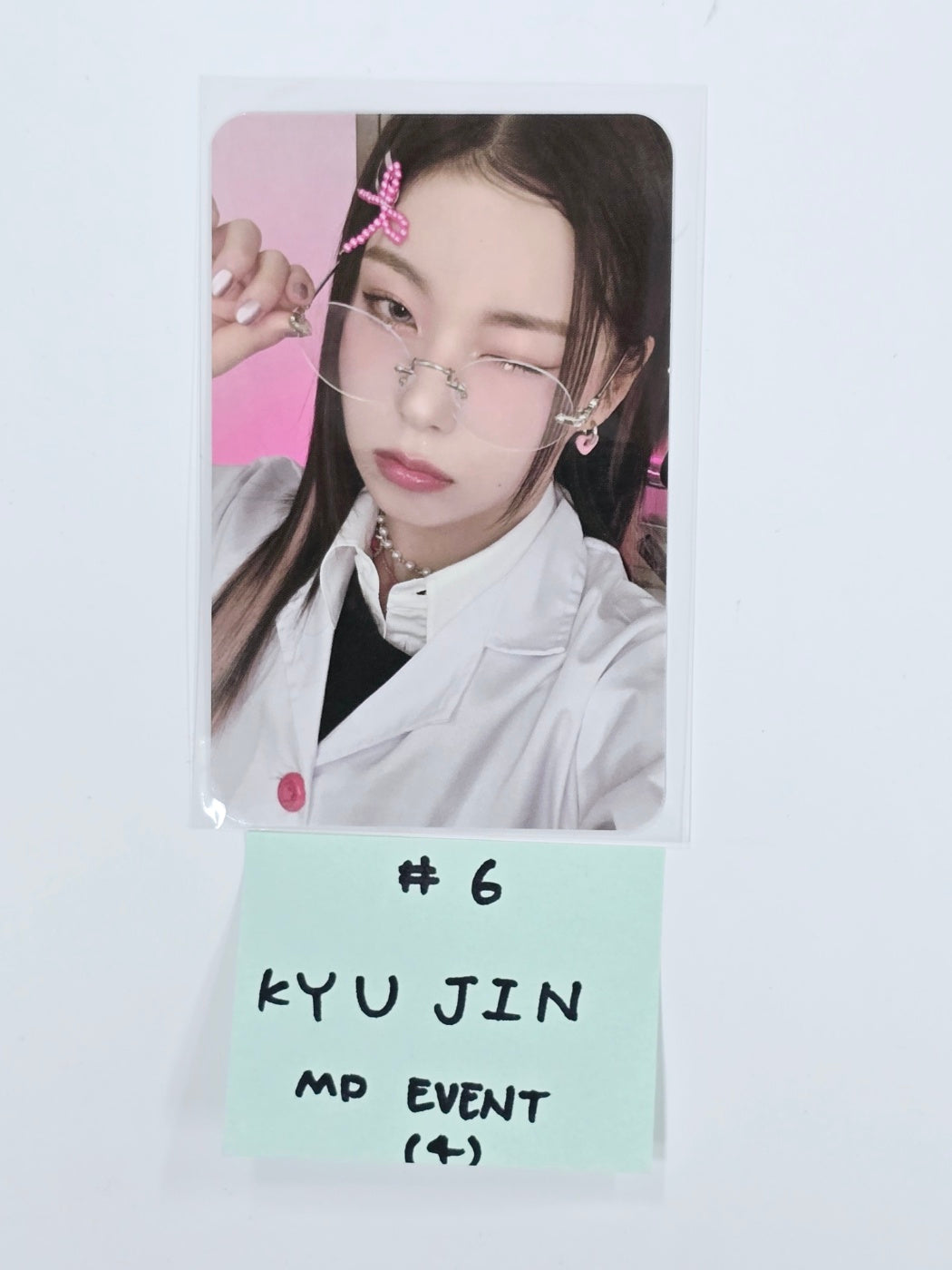 NMIXX "Fe3O4: STICK OUT" - MD Event Photocard [24.10.4] - HALLYUSUPERSTORE