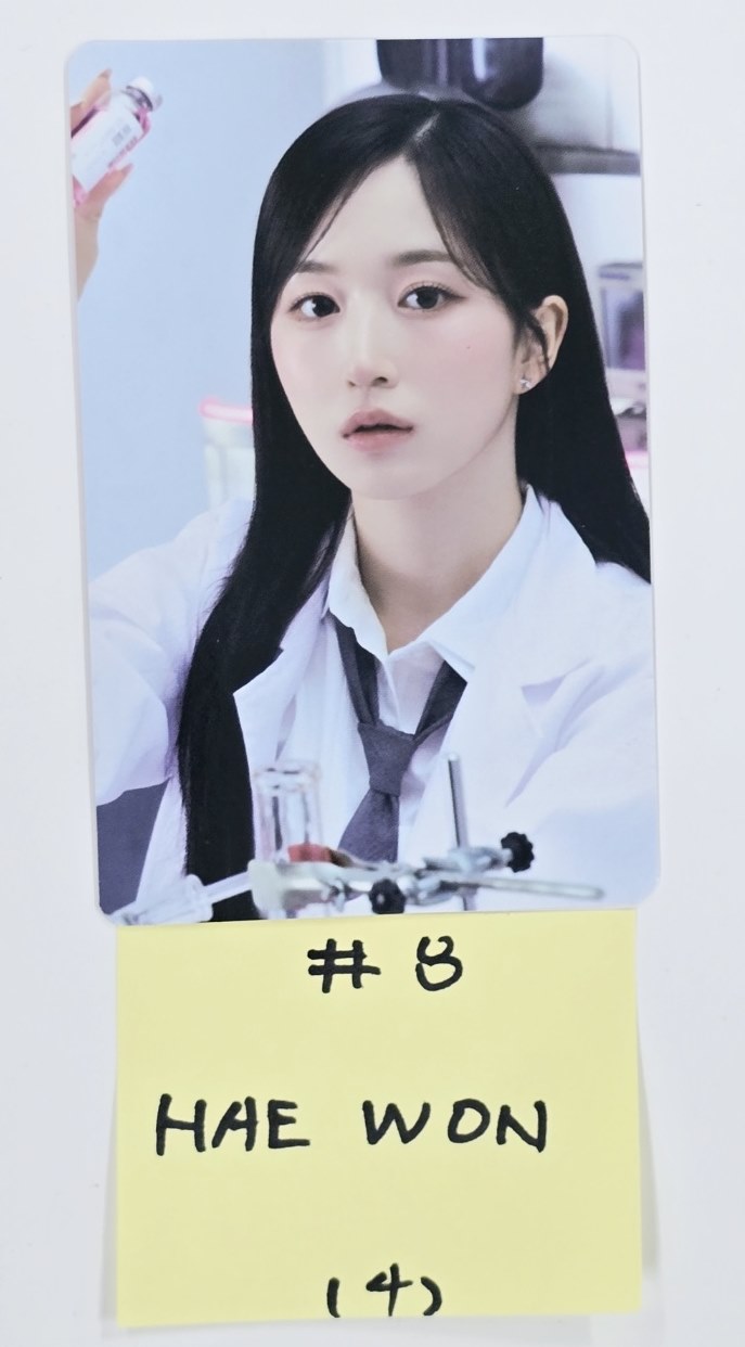 NMIXX "CHANGE UP : MIXX LAB" - Official Trading Photocard [24.10.4]