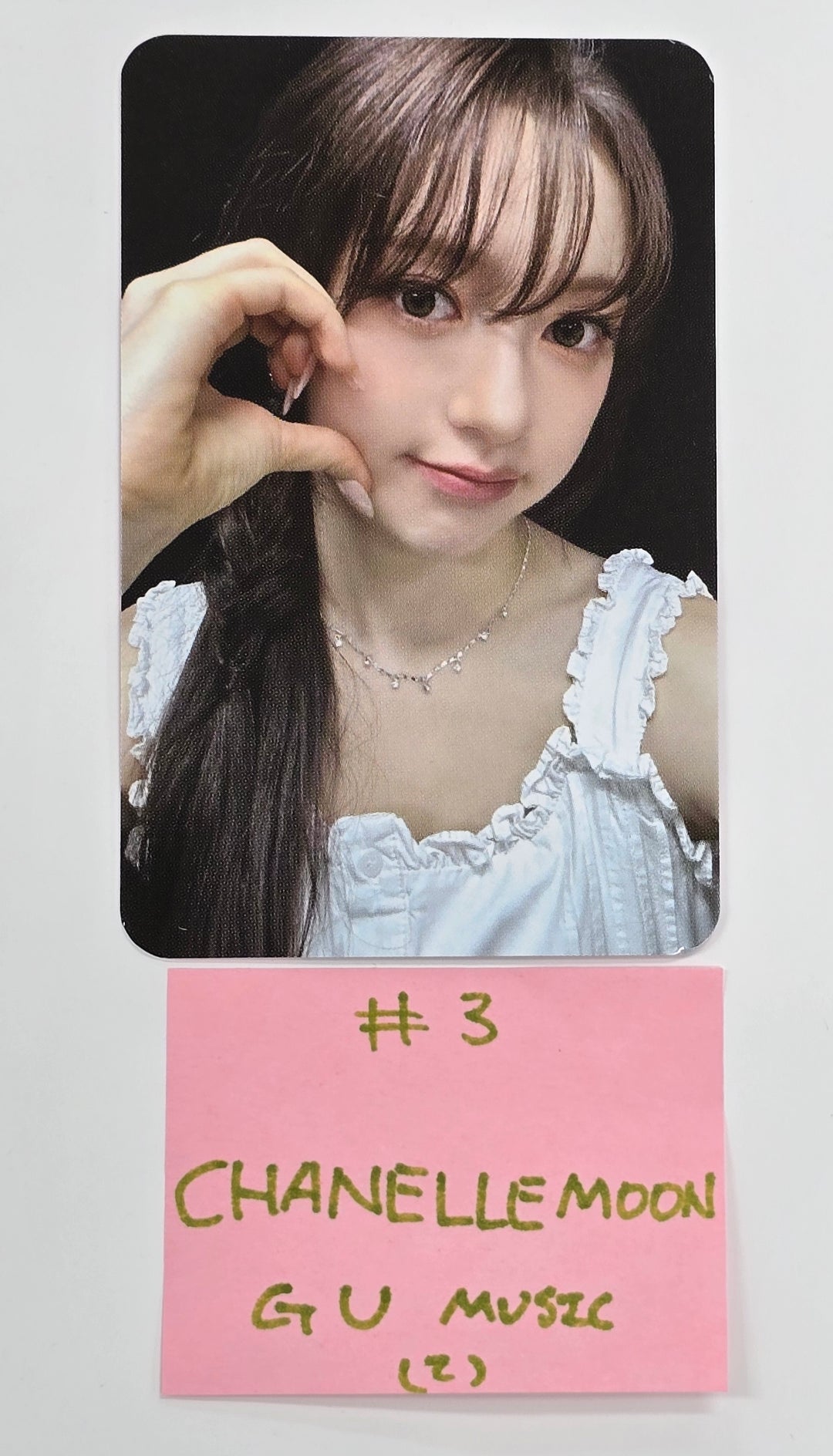 FIFTY FIFTY "Love Tune" - GU Music Fansign Event Photocard [24.10.7] - HALLYUSUPERSTORE