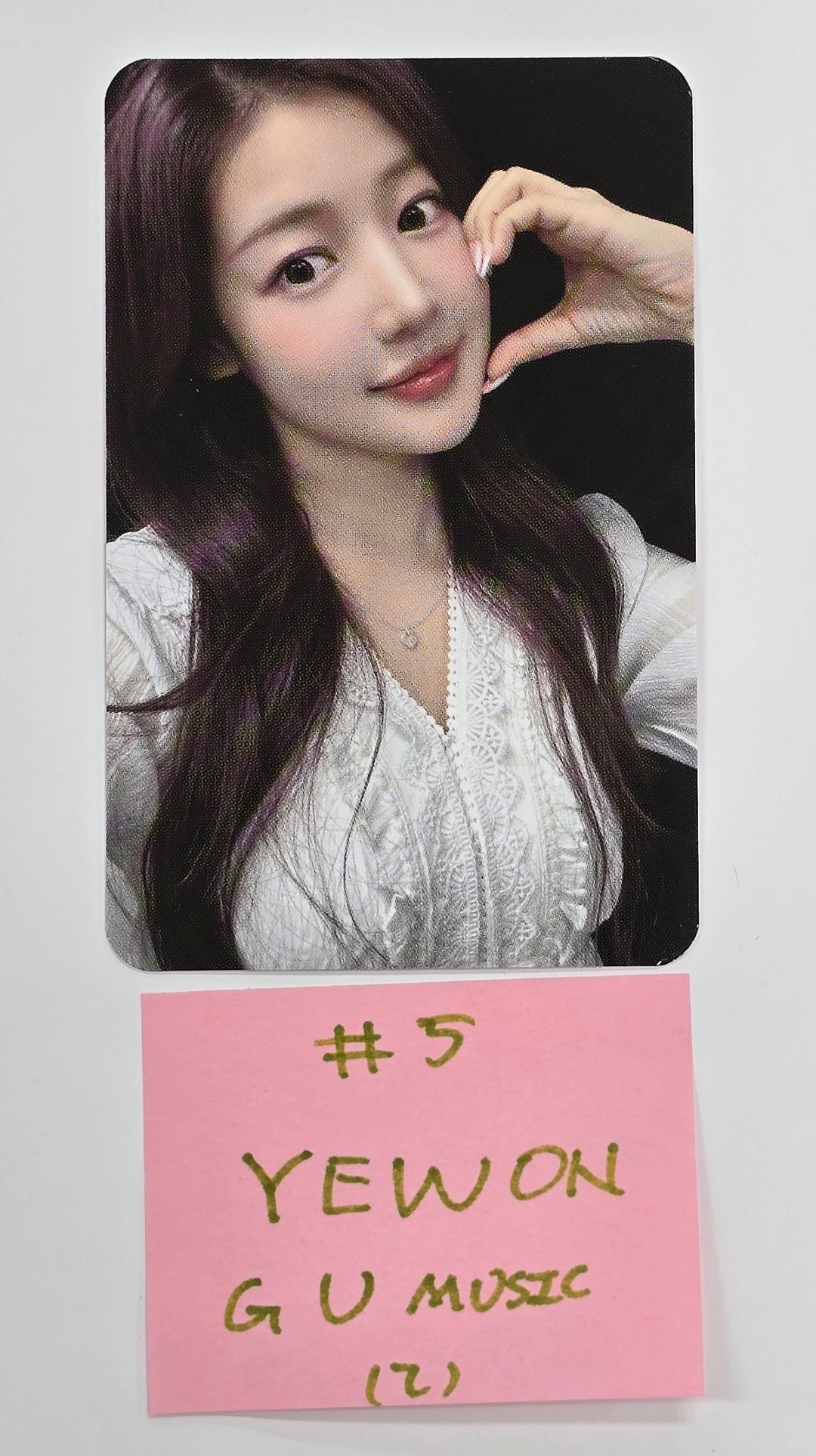 FIFTY FIFTY "Love Tune" - GU Music Fansign Event Photocard [24.10.7] - HALLYUSUPERSTORE