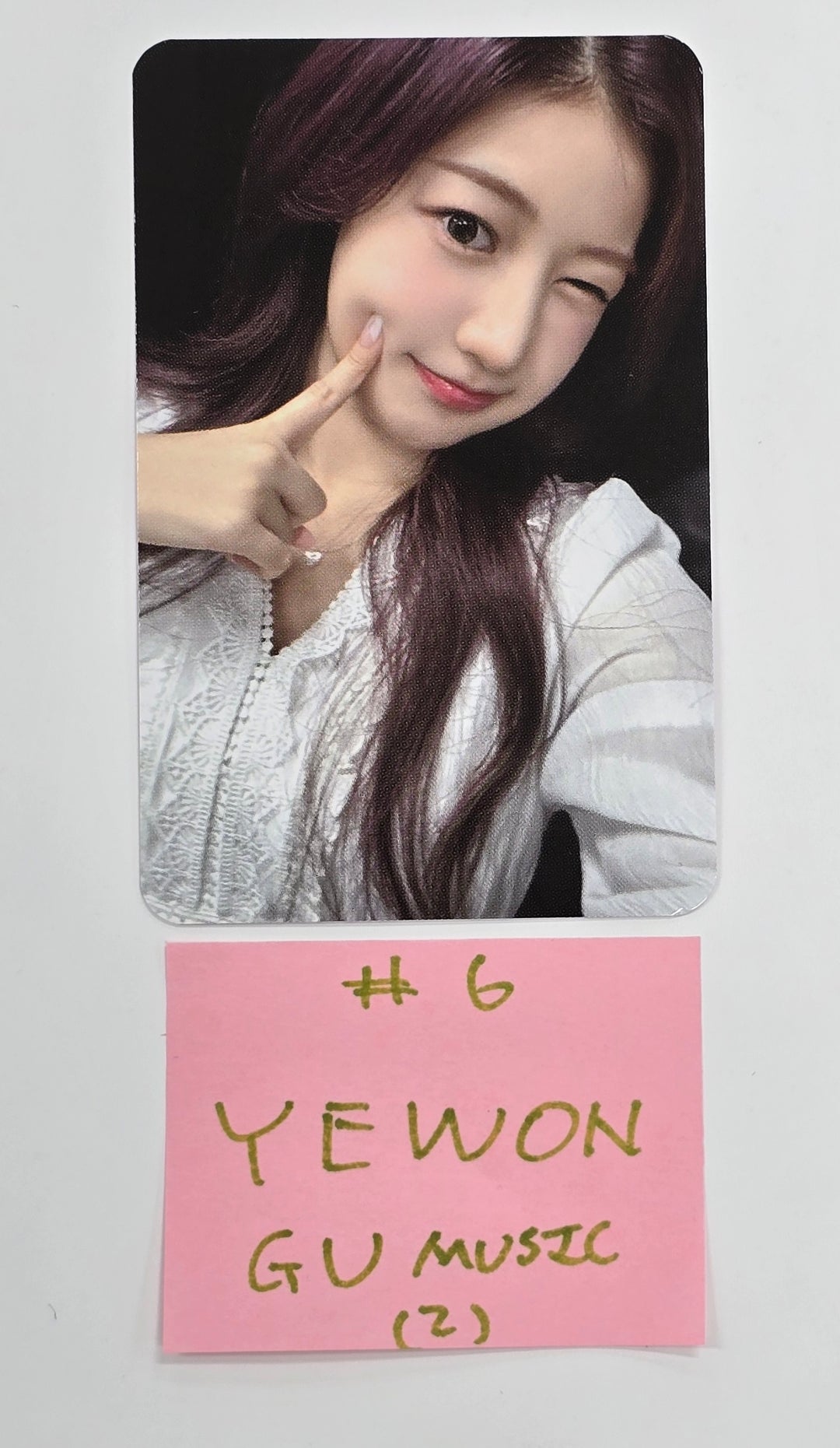 FIFTY FIFTY "Love Tune" - GU Music Fansign Event Photocard [24.10.7] - HALLYUSUPERSTORE