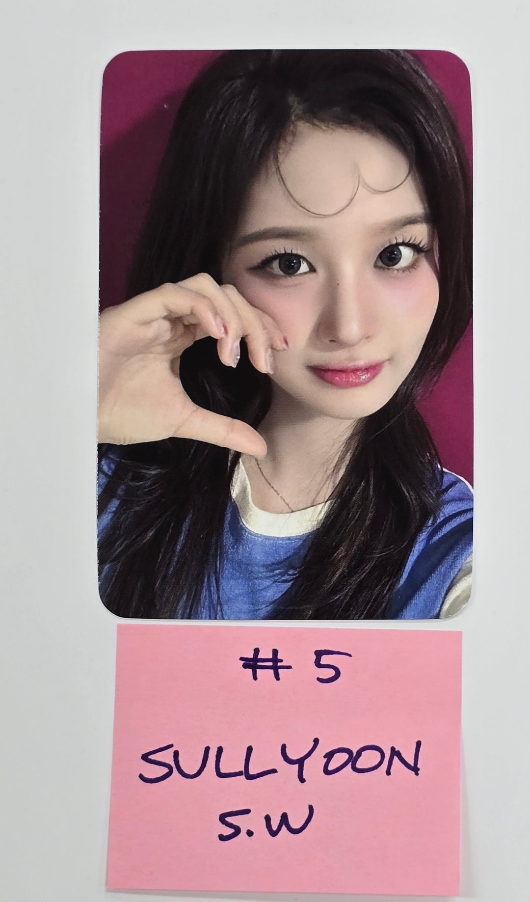 NMIXX "Fe3O4: STICK OUT" - Soundwave Fansign Event Photocard, Polaroid Type Photo Round 7 [24.10.7] - HALLYUSUPERSTORE