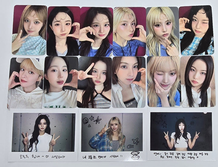 NMIXX "Fe3O4: STICK OUT" - Soundwave Fansign Event Photocard, Polaroid Type Photo Round 7 [24.10.7] - HALLYUSUPERSTORE