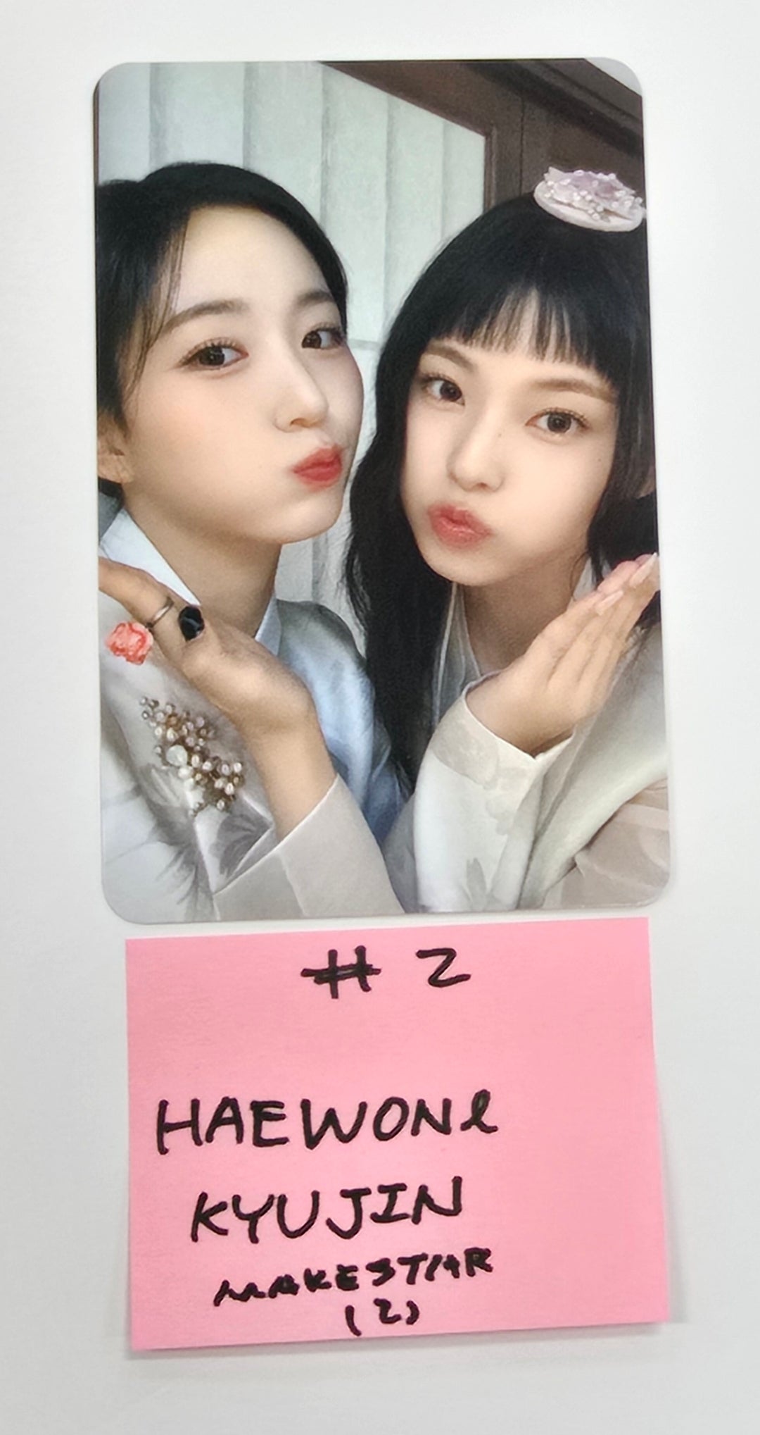 NMIXX "Fe3O4: STICK OUT" - Makestar Fansign Event Photocard Round 11 [24.10.7] - HALLYUSUPERSTORE