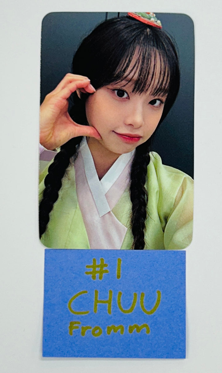 CHUU "Strawberry Rush" - Fromm Store Fansign Event Photocard (STAYG Album Ver.) [24.10.8] - HALLYUSUPERSTORE