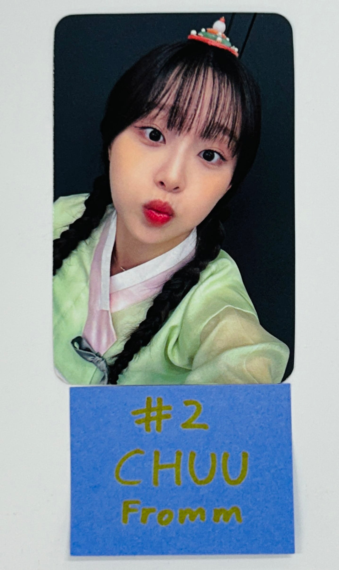 CHUU "Strawberry Rush" - Fromm Store Fansign Event Photocard (STAYG Album Ver.) [24.10.8] - HALLYUSUPERSTORE