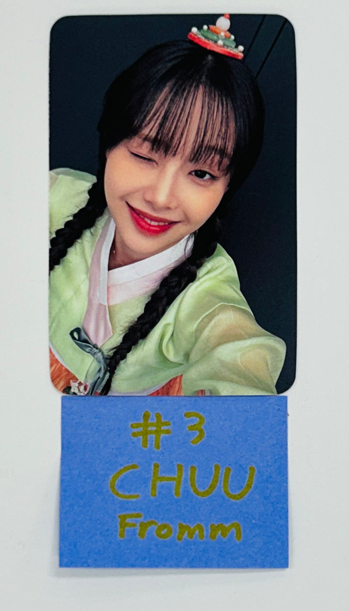 CHUU "Strawberry Rush" - Fromm Store Fansign Event Photocard (STAYG Album Ver.) [24.10.8] - HALLYUSUPERSTORE