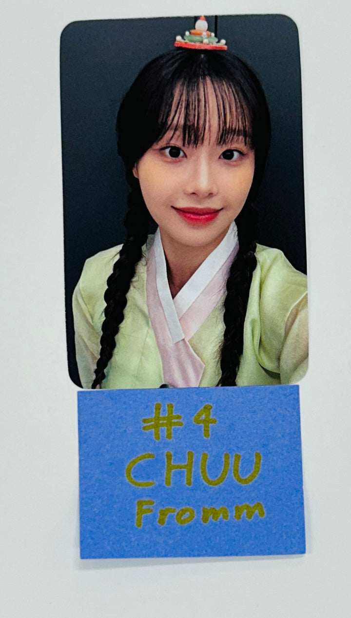 CHUU "Strawberry Rush" - Fromm Store Fansign Event Photocard (STAYG Album Ver.) [24.10.8] - HALLYUSUPERSTORE