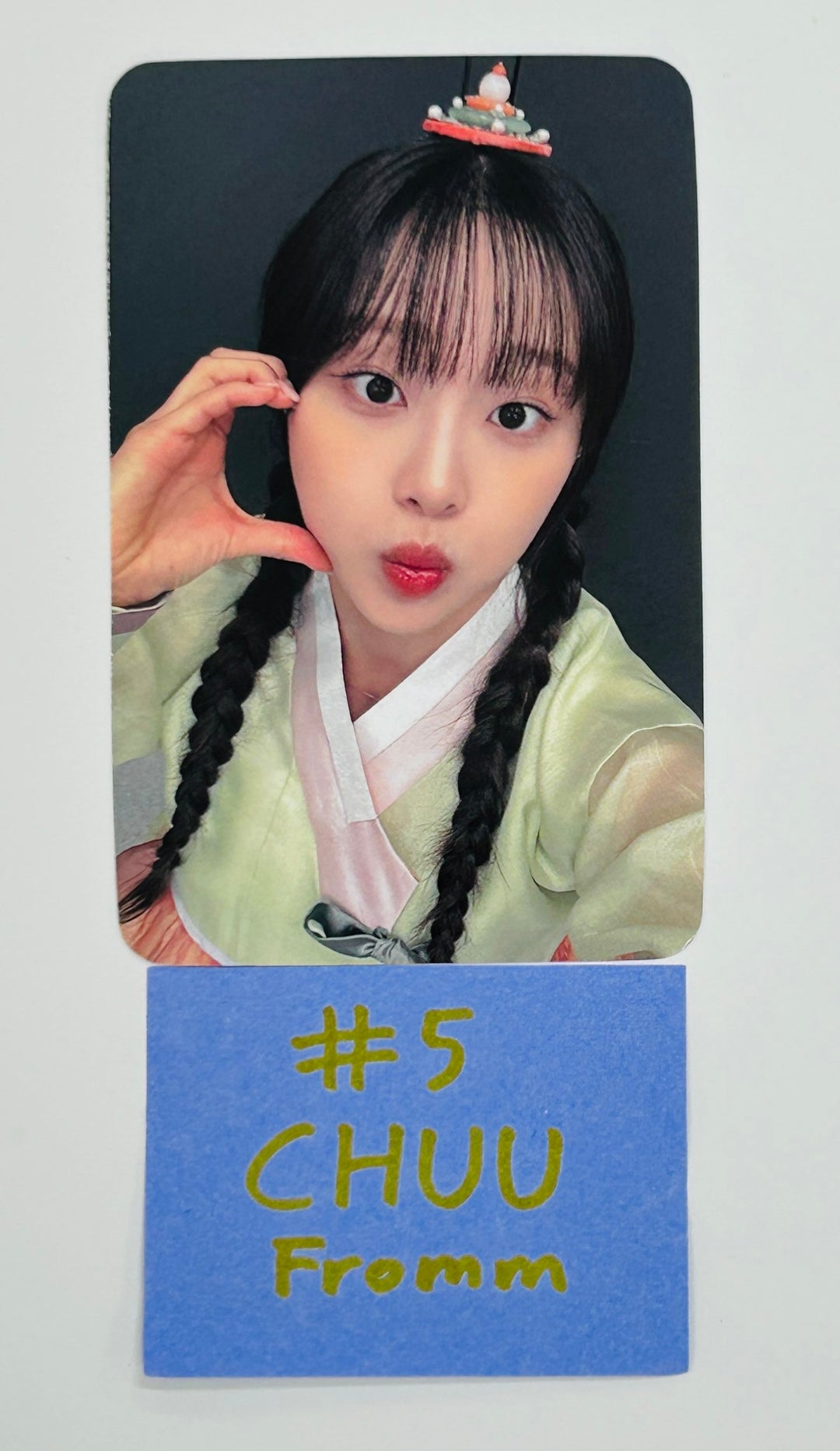 CHUU "Strawberry Rush" - Fromm Store Fansign Event Photocard (STAYG Album Ver.) [24.10.8] - HALLYUSUPERSTORE