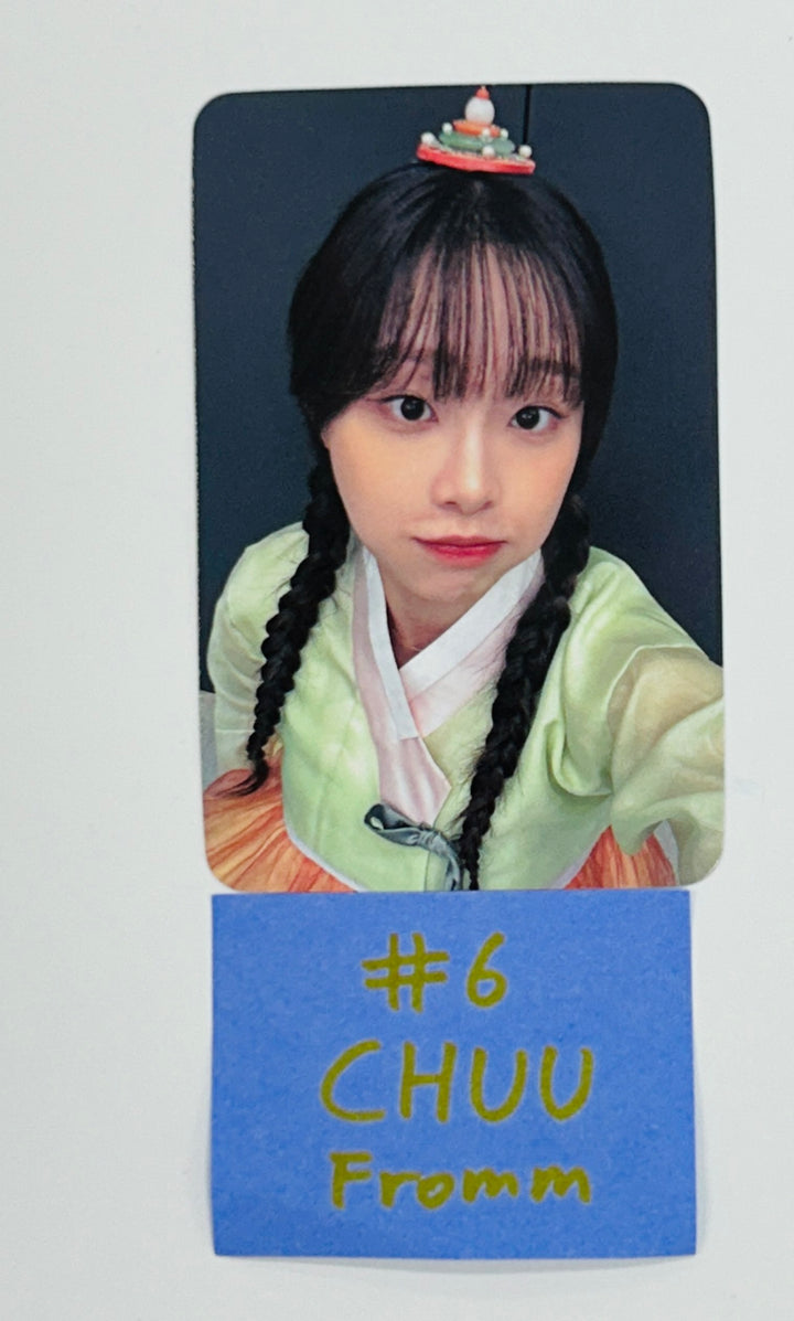 CHUU "Strawberry Rush" - Fromm Store Fansign Event Photocard (STAYG Album Ver.) [24.10.8] - HALLYUSUPERSTORE