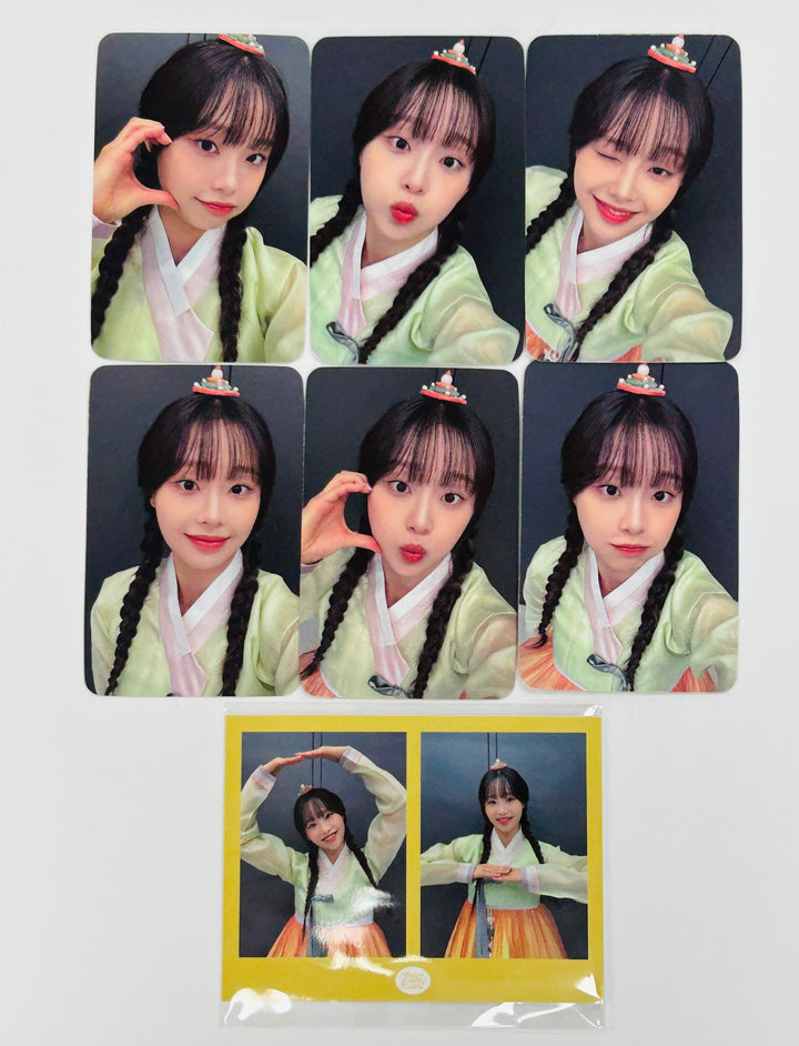 CHUU "Strawberry Rush" - Fromm Store Fansign Event Photocard (STAYG Album Ver.) [24.10.8] - HALLYUSUPERSTORE