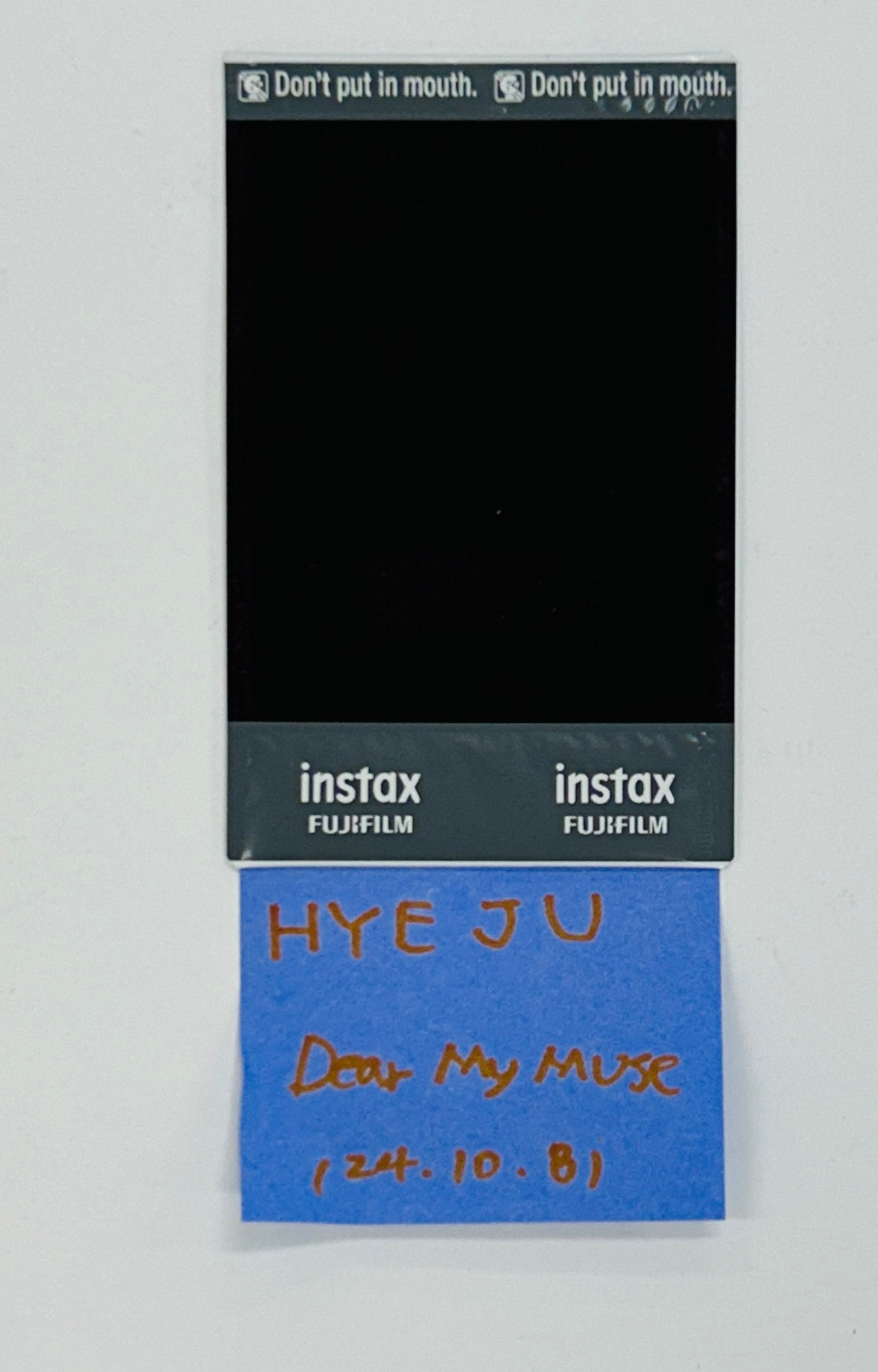 Hyeju (Of Loossemble) 